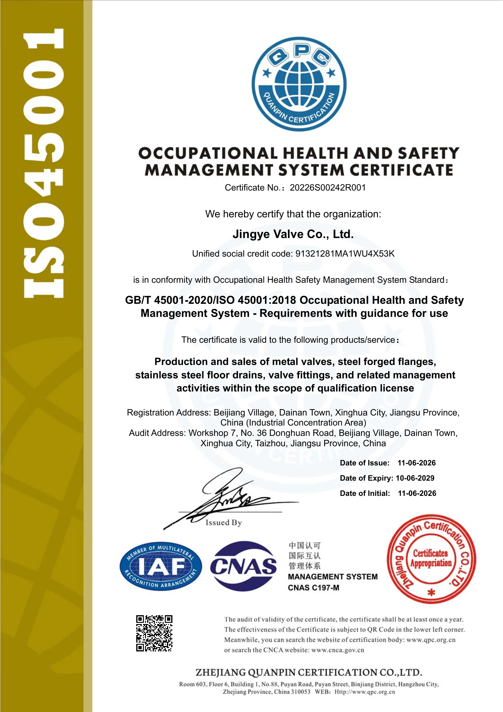 ISO 45001 英文